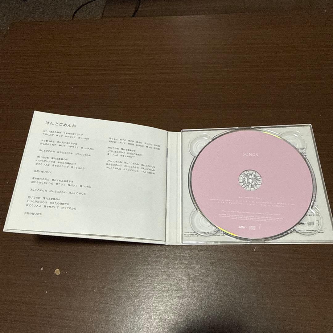 邦楽 SONGS