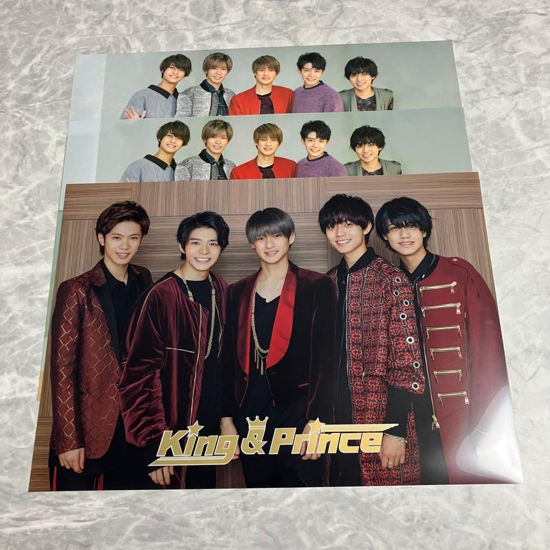 King & Prince CD シングル アルバム 特典付き まとめ売り