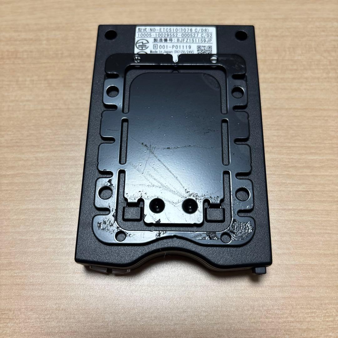 carrozzeria ND-ETCS10 アンテナ分離型
