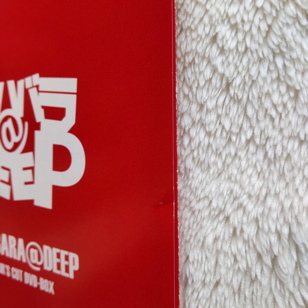 アキハバラ@DEEP ディレクターズカット DVD-BOX〈6枚組〉