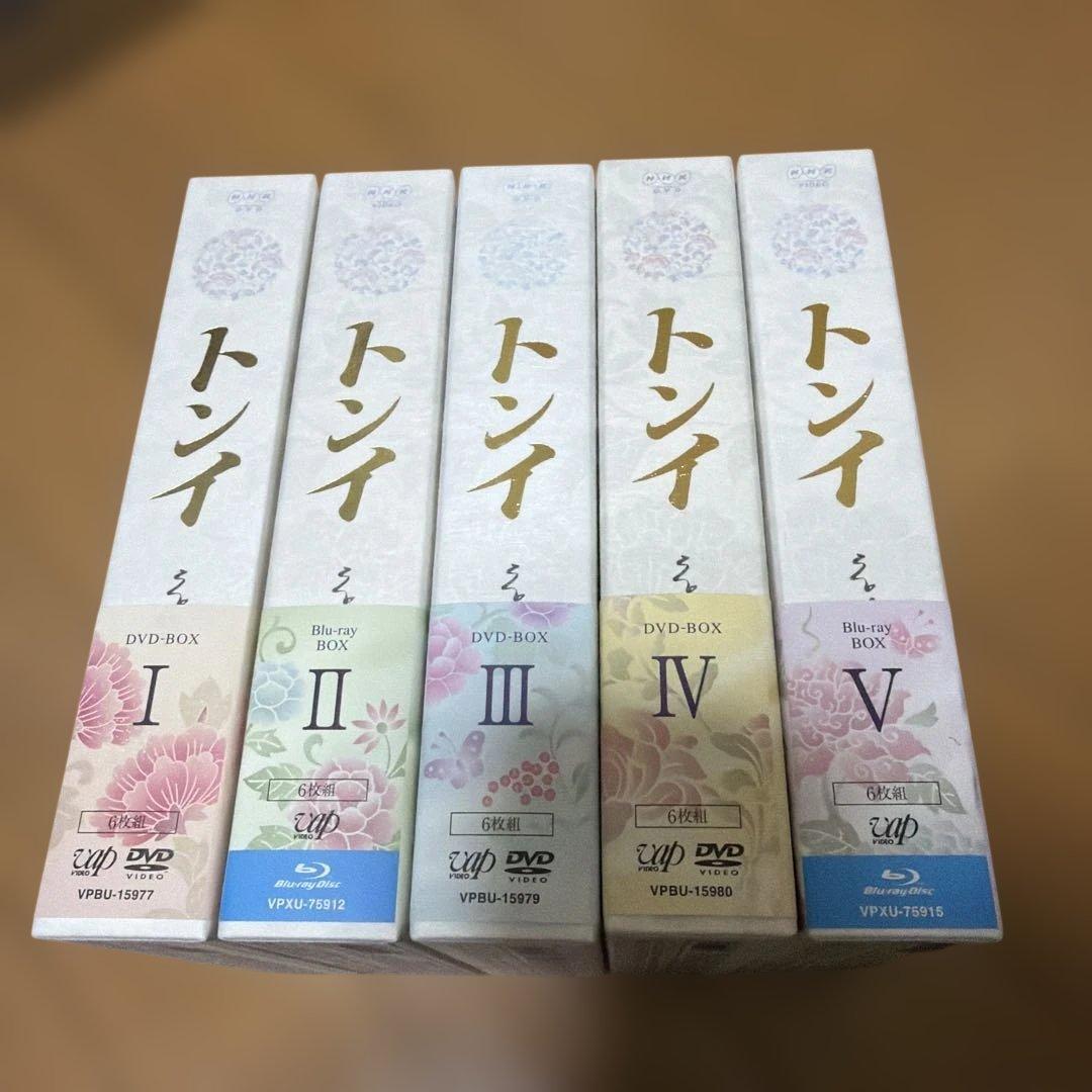 韓国ドラマ「トンイ」DVD＆Blu-ray BOX 全巻セット