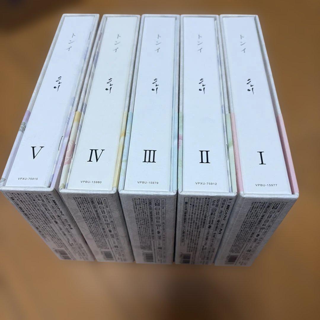 韓国ドラマ「トンイ」DVD＆Blu-ray BOX 全巻セット