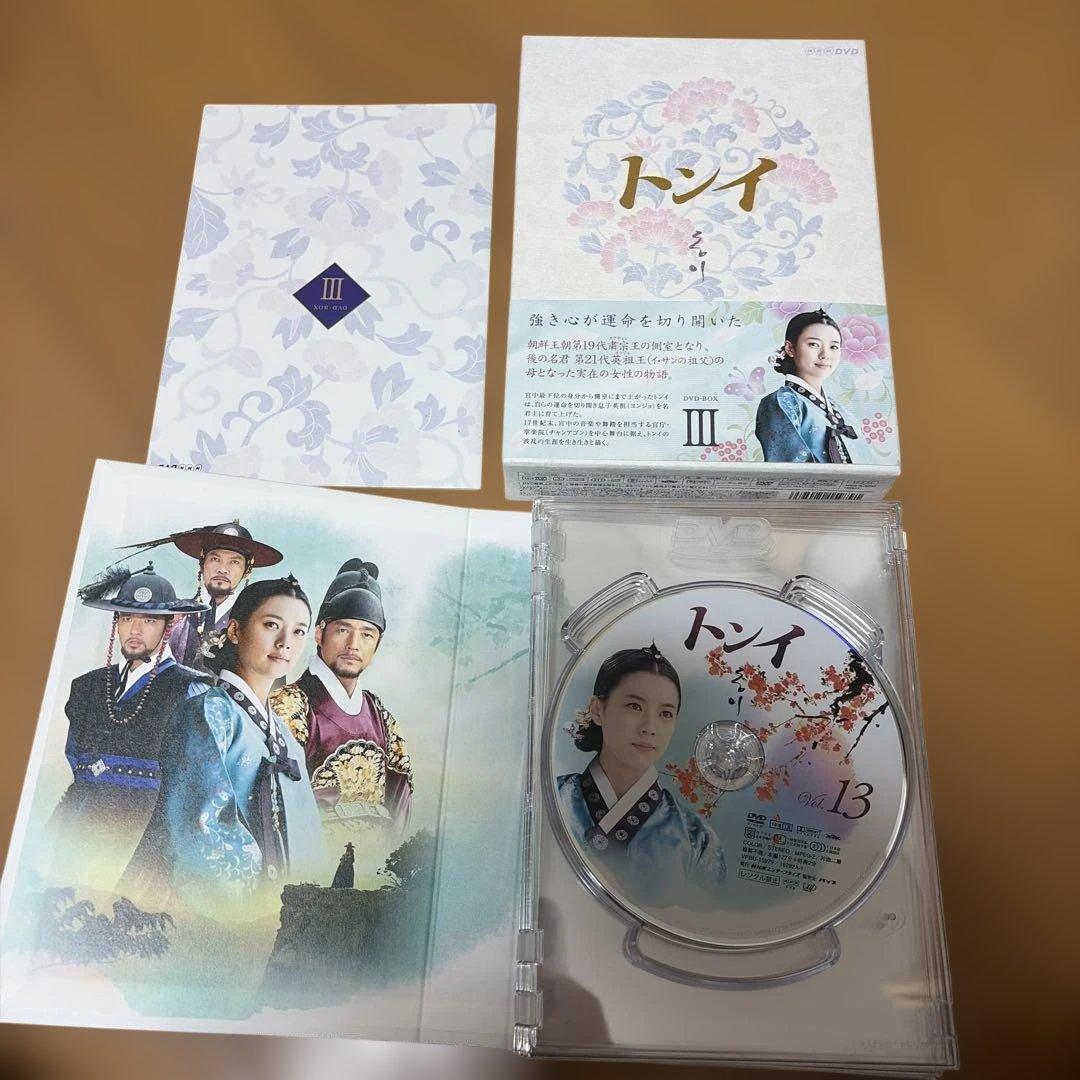 韓国ドラマ「トンイ」DVD＆Blu-ray BOX 全巻セット