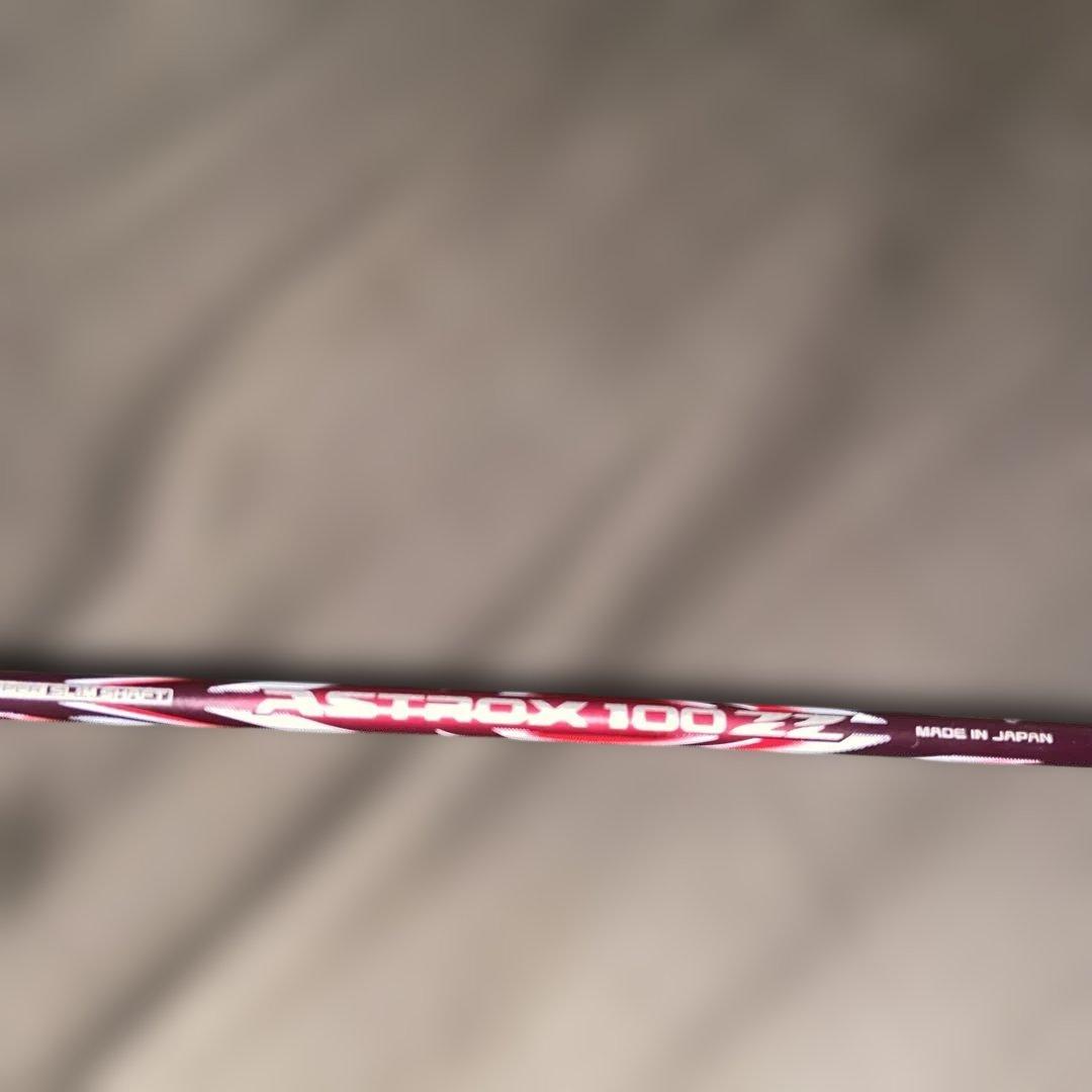 バドミントンラケットアストロックス100zz