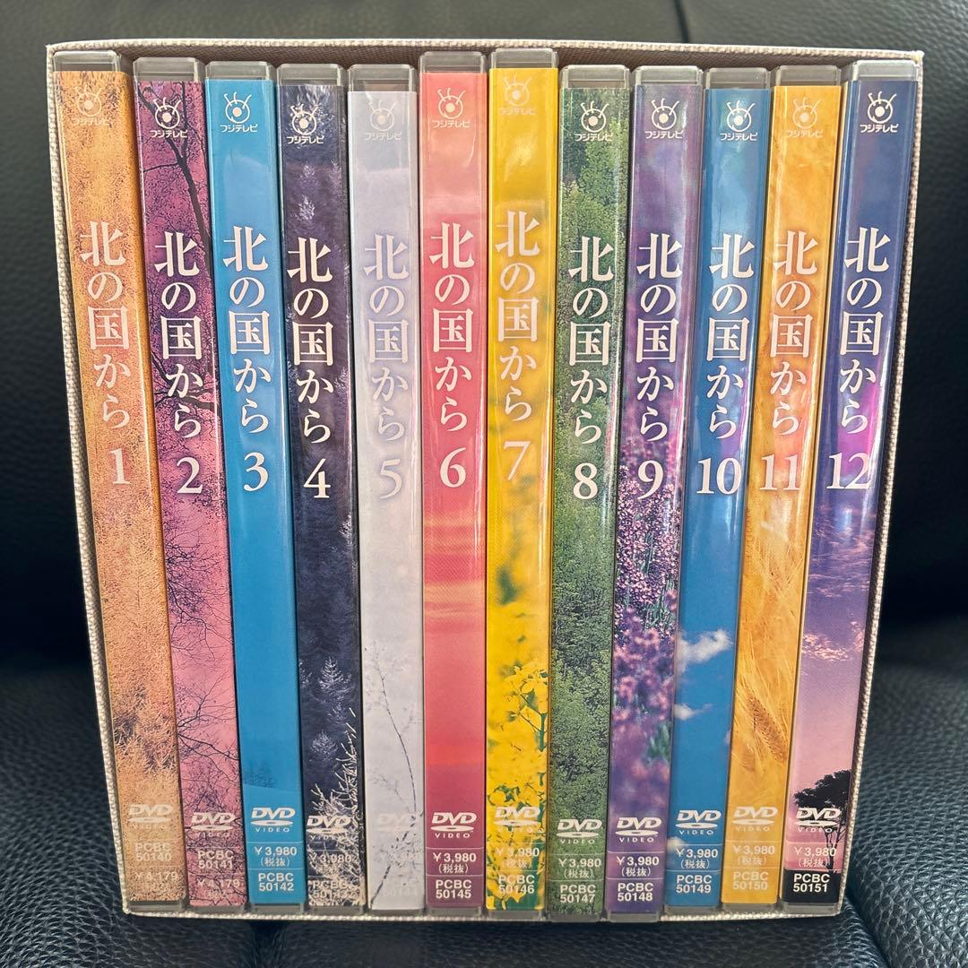 北の国から DVD ボックスセット 1-12