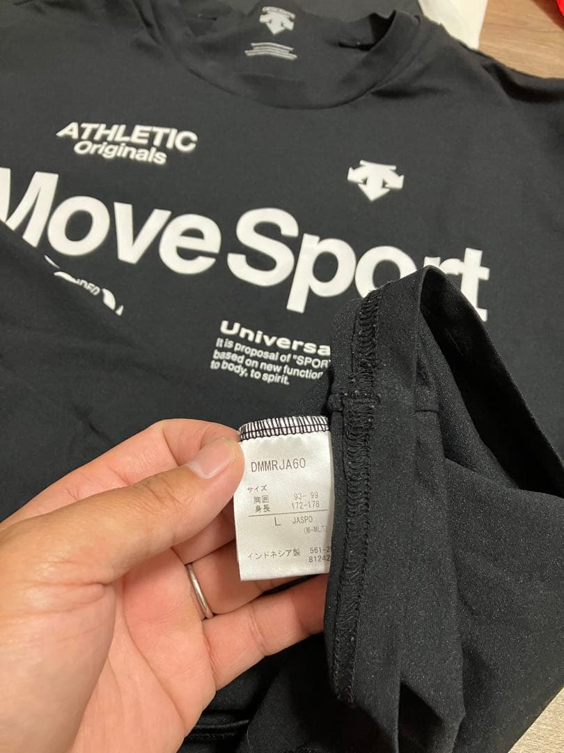 Move Sport トレーニングウェアセット