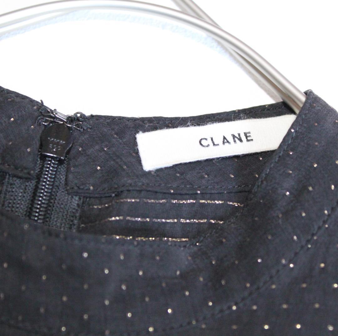 【CLANE(クラネ)】ラメドットフリルワンピース