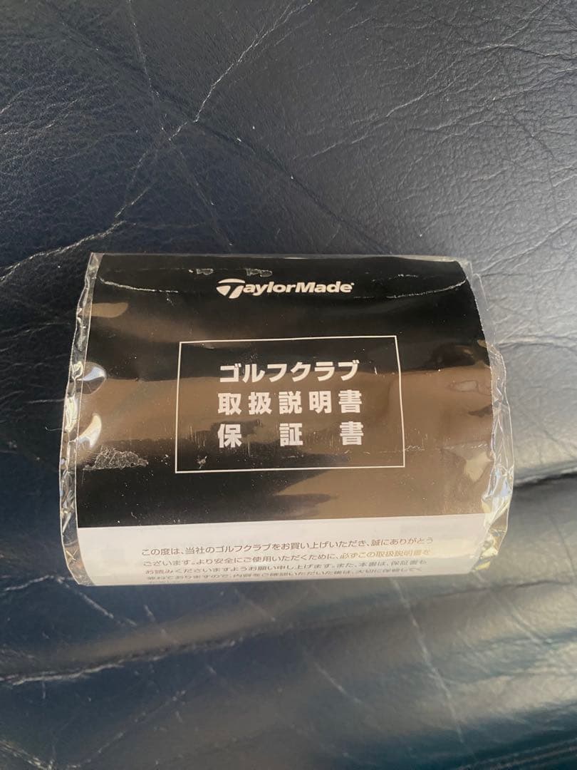 テーラーメイド Spider ZT ゼロトルク 34インチ TaylorMade