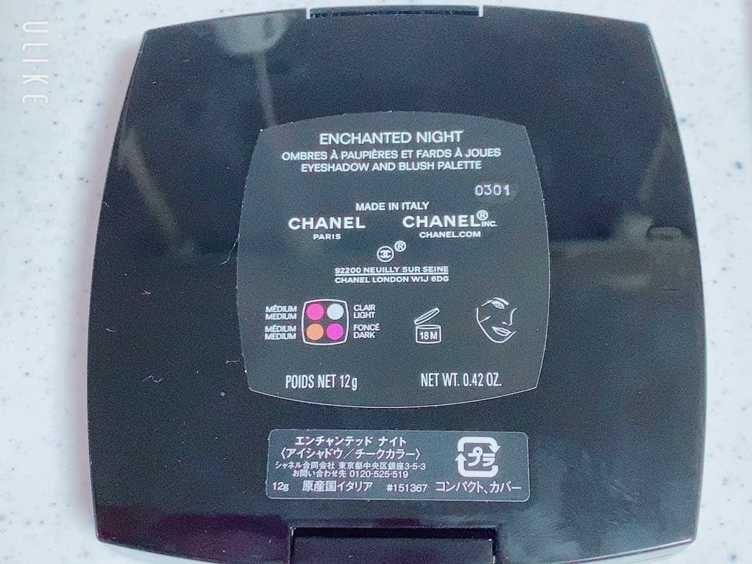 CHANEL エンチャンテッドナイト 特別限定品 ホリデー クリスマス