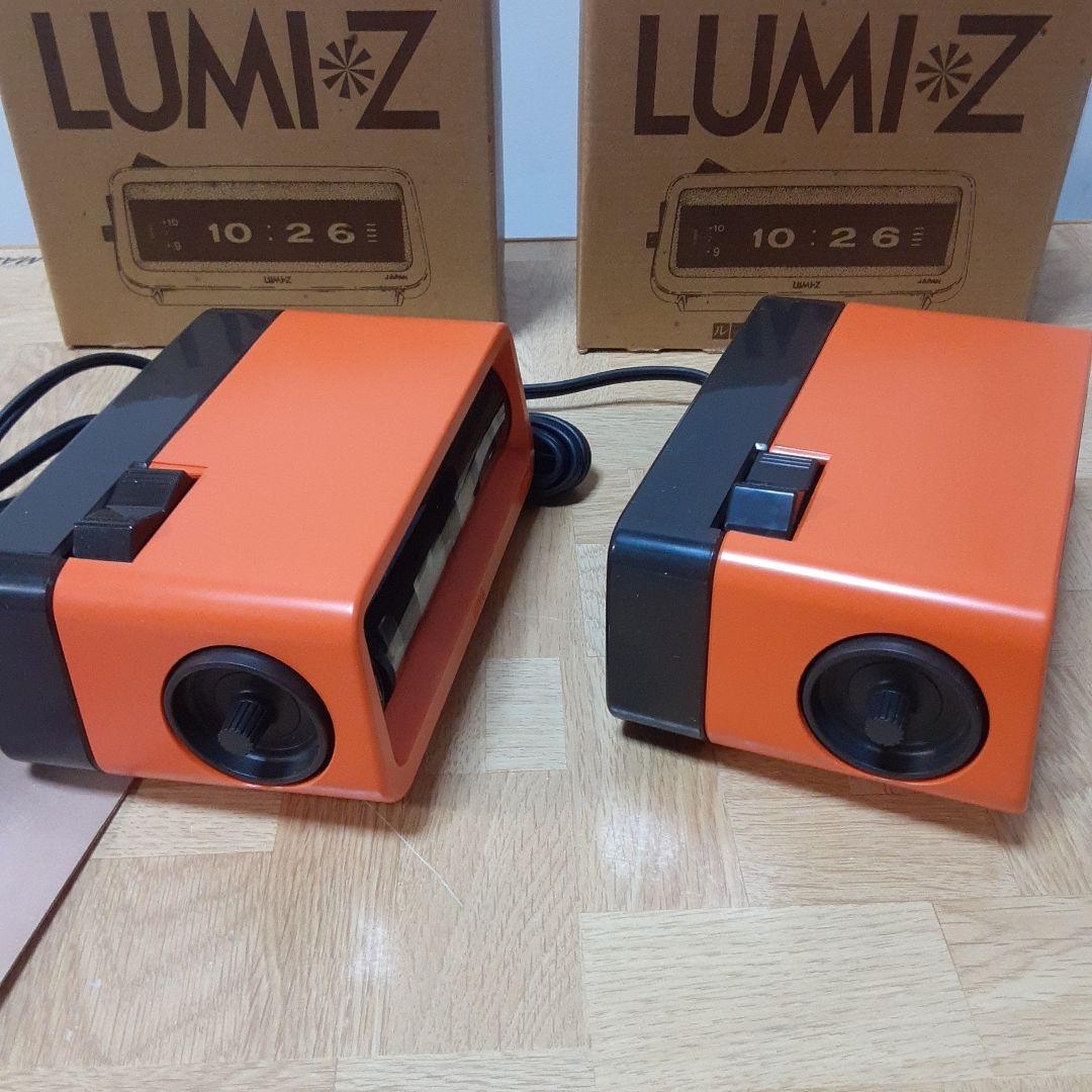 LUMI-Z ST-20 置時計 オレンジ 2個セット