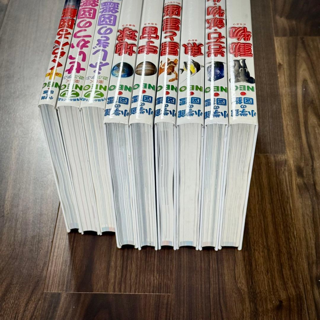Z4【9冊】小学館の図鑑NEO 地球　星　宇宙　動物　魚　学習　セットまとめ売り