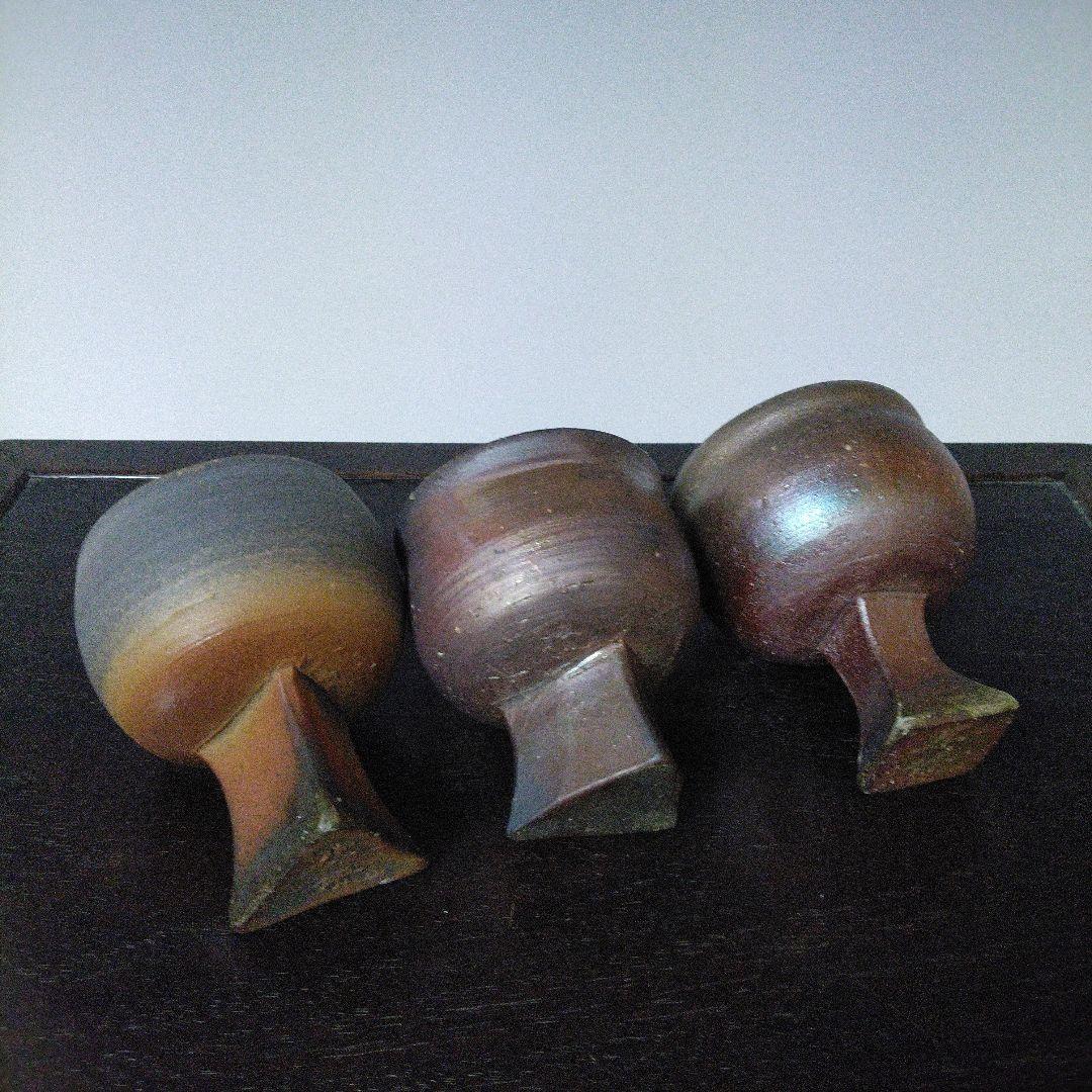 NO658　備前焼　馬上杯　銘あり[東流]　作家物