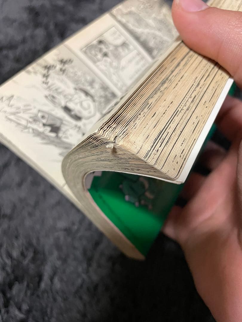 ポケットモンスター 2~10巻 初版 9冊セット