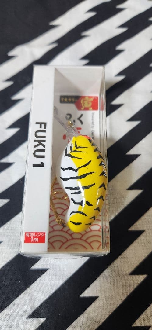 ダイワ　DAIWA　ふく壱　FUKU1　寅　新品未使用