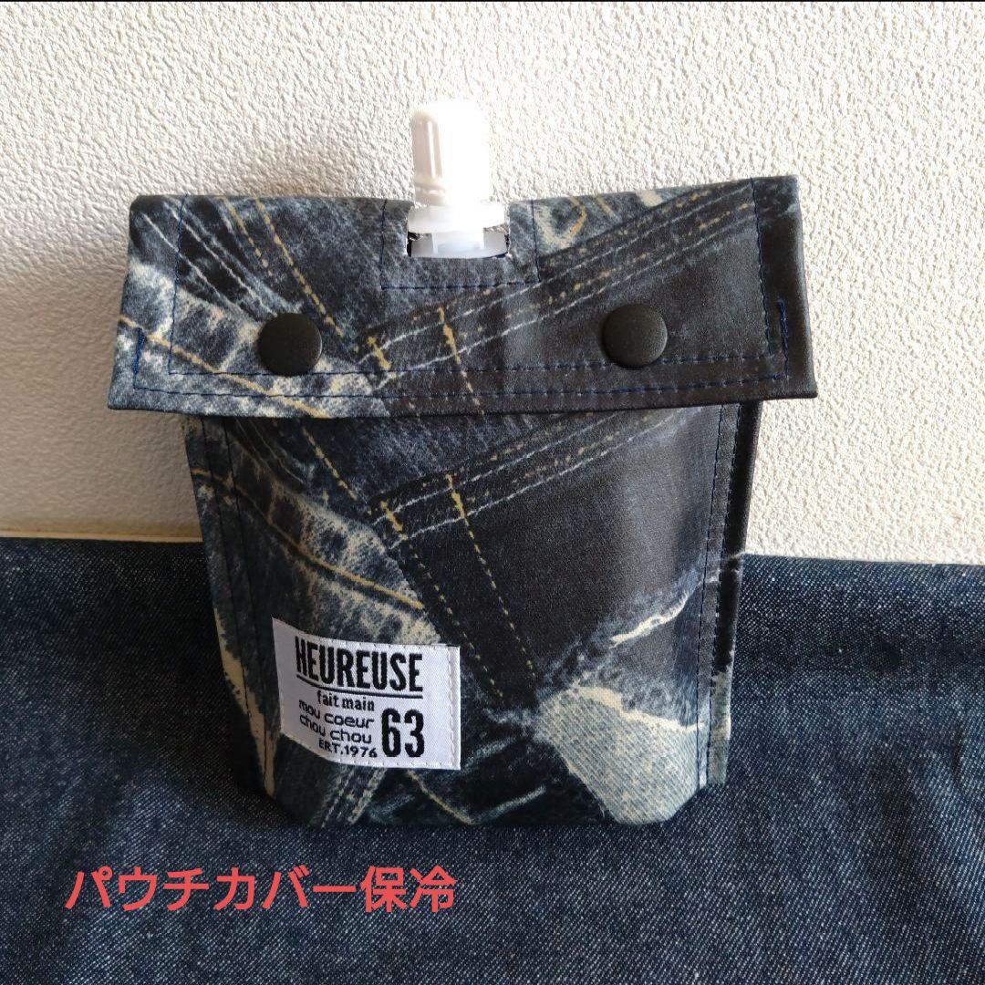 みかん