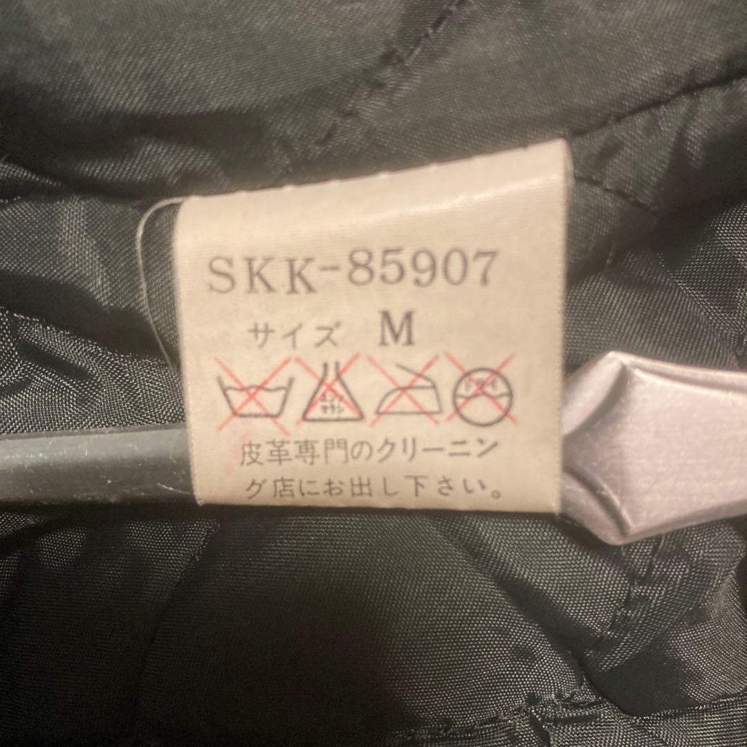 美品　SCENE FROM VAN レーザージャケット