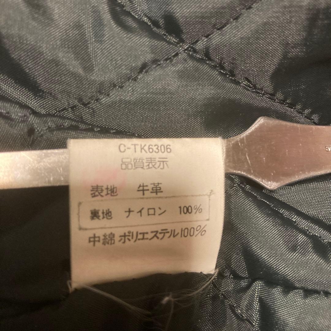 美品　SCENE FROM VAN レーザージャケット