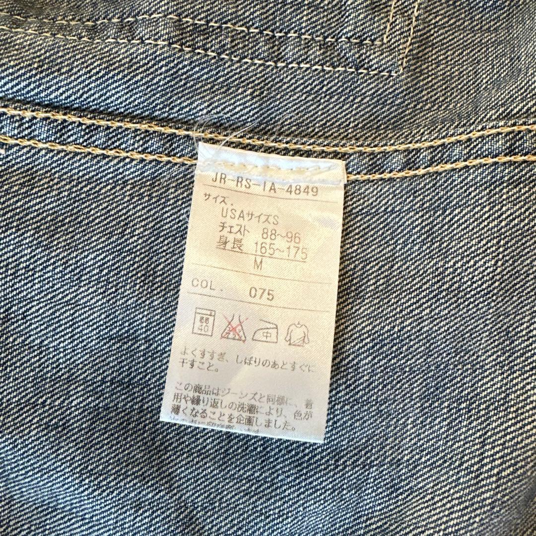 RRL デニムジャケット 古着 シンチバック付 ダブルアールエルラルフローレン