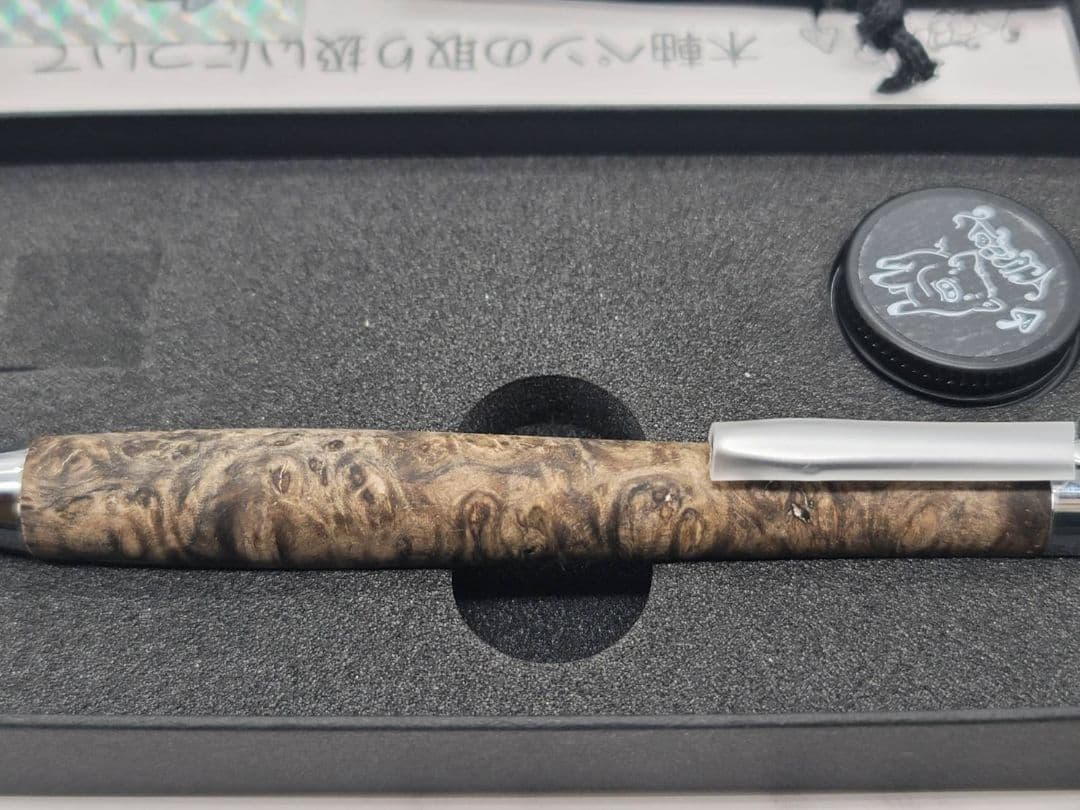 新品　こぶた工房　極上花梨瘤　青瘤　シャープペンシル0.5
