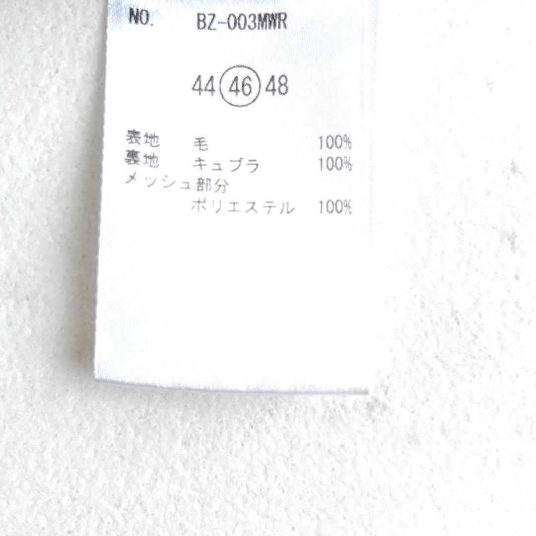 モーヴ　MOVB 干場義雅　OPTIMA MERINO JERSEYライダース
