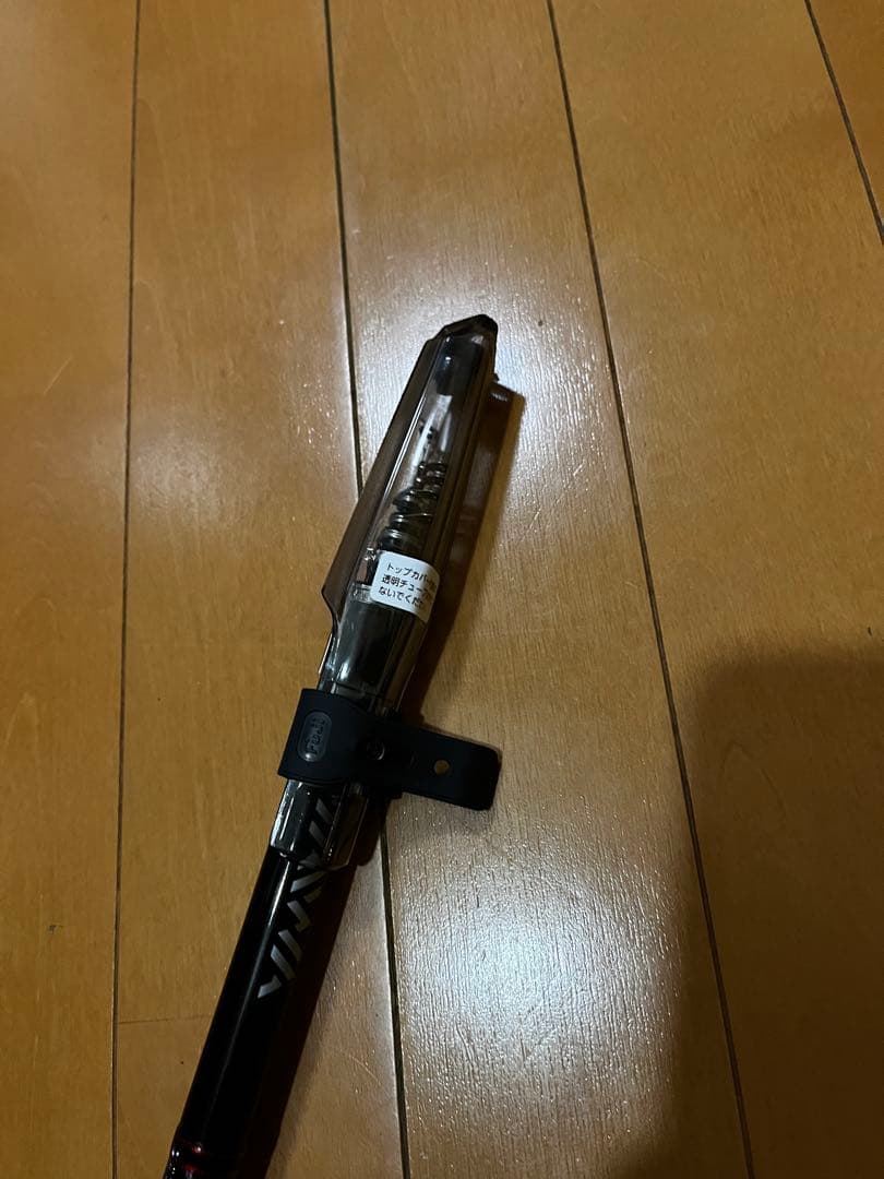 ダイワ リバティクラブ磯風 2-45.K