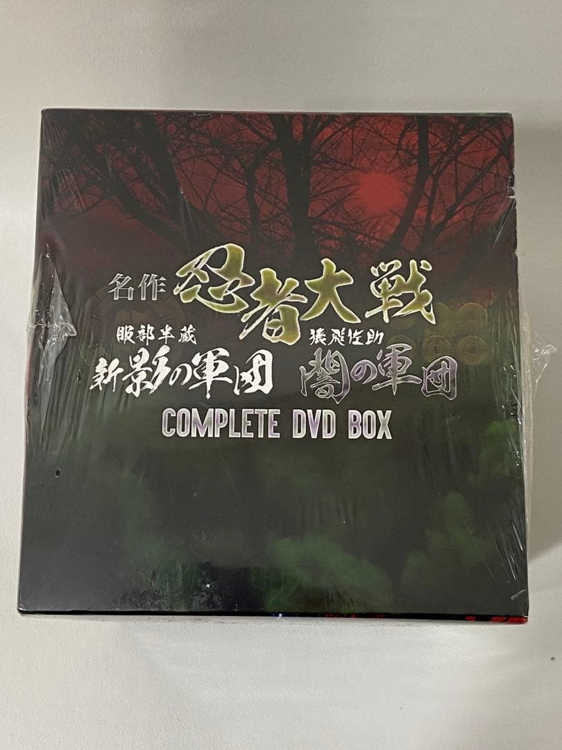 H6B888☆名作忍者大戦 服部半蔵 新・影の軍団/猿飛佐助 闇の軍団 DVD