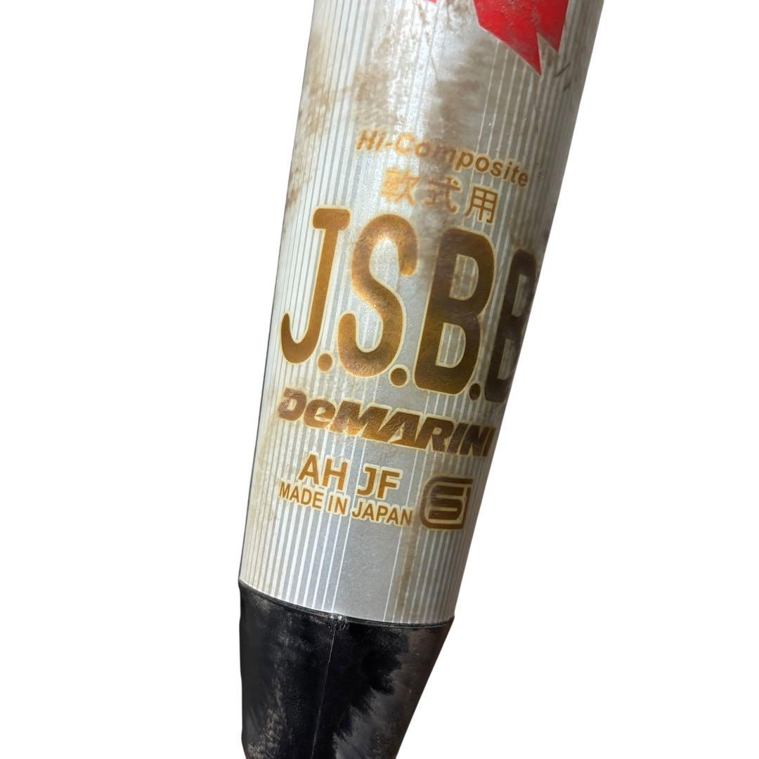 DeMARINI ディマリニ K-POINT 83cm 野球 バット 軟式