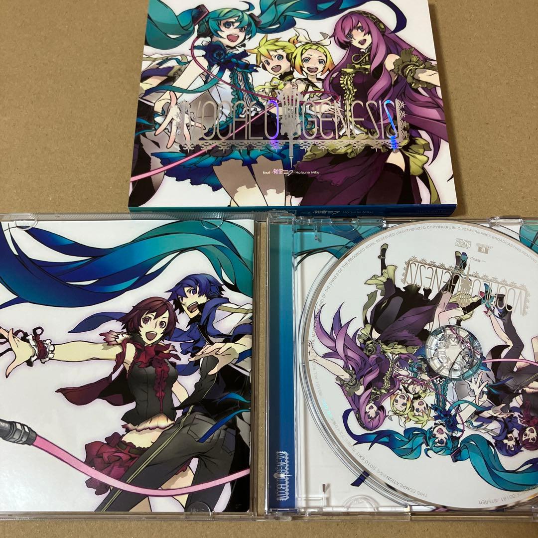 初音ミク ボーカロイド CD まとめ売り セット