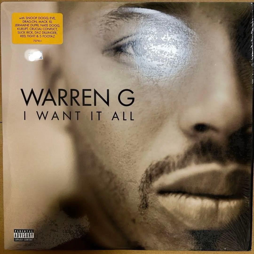 洋楽 Warren G I Want It All 2 LP