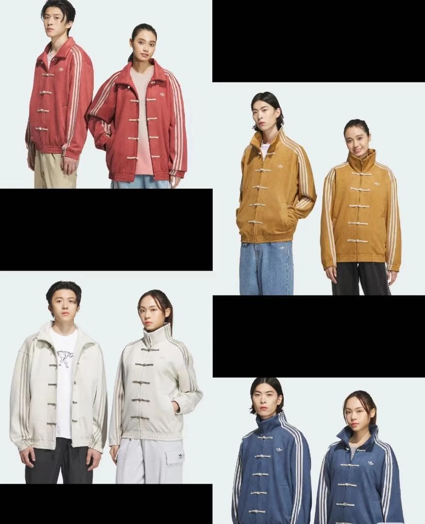 新品 adidasアディダス 中国限定 蛇年トラックジャケット サイズM