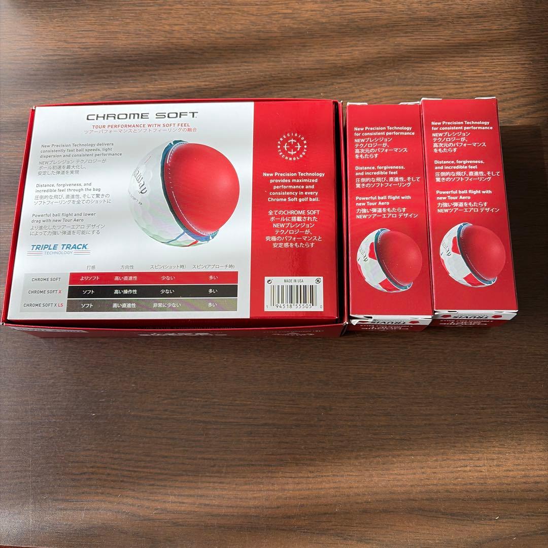 Callaway Chrome Soft 1ダース&サッカーボール柄2スリーブ