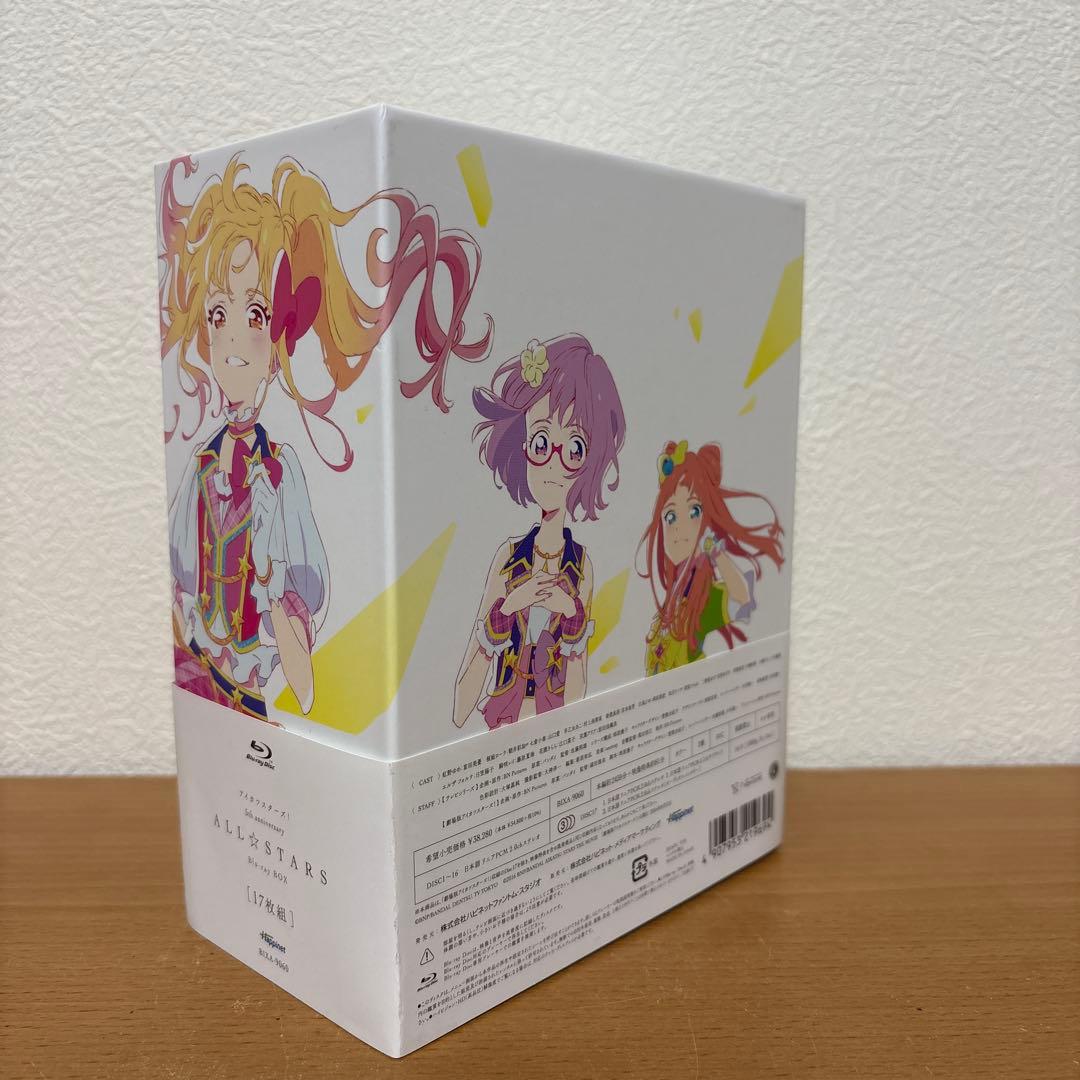 アイカツスターズ!5th anniversary ALL☆STARS Blu-…