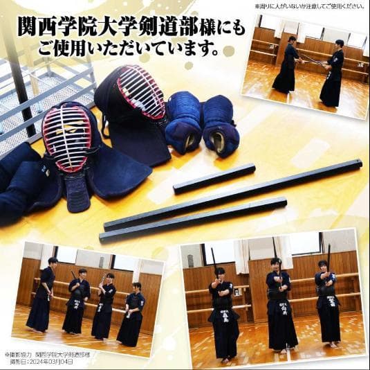 中古美品 四尺 120cm 7.2kg 六角鉄棒 剣道 鉄刀 鍛錬具
