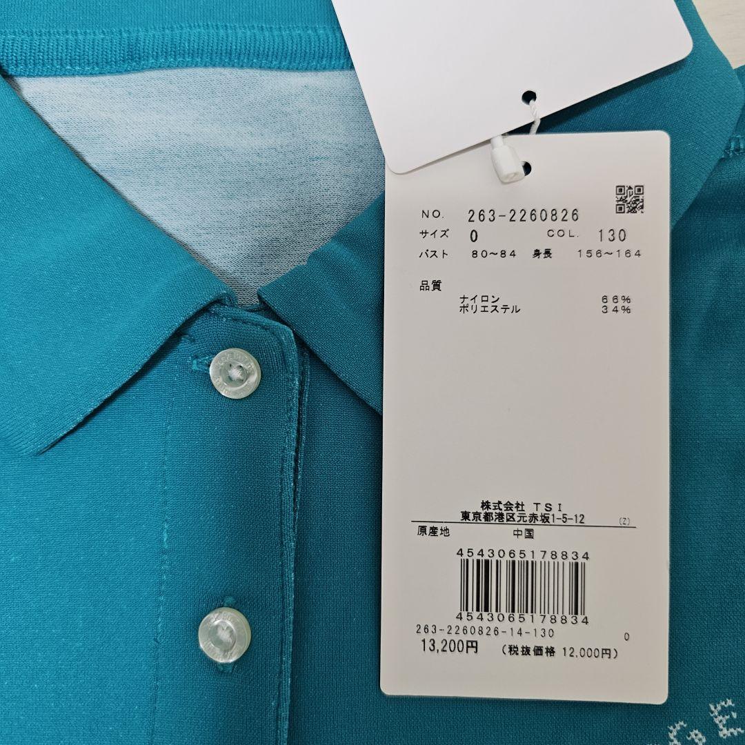 新品【0/S】ジャックバニー レディース シャツスカートセットアップ 上下 春夏