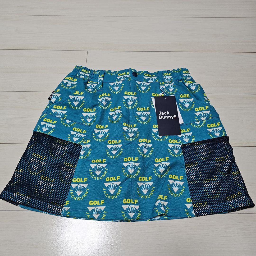 新品【0/S】ジャックバニー レディース シャツスカートセットアップ 上下 春夏