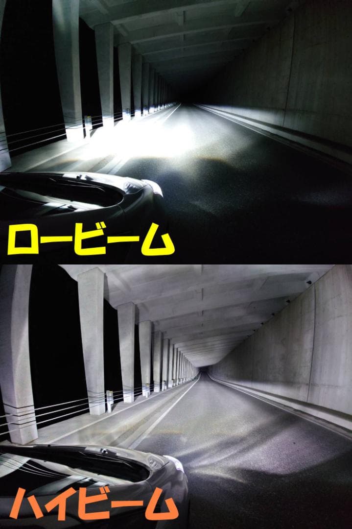 おせち18LED　シリーズY　宇宙一明るいLEDバルブ