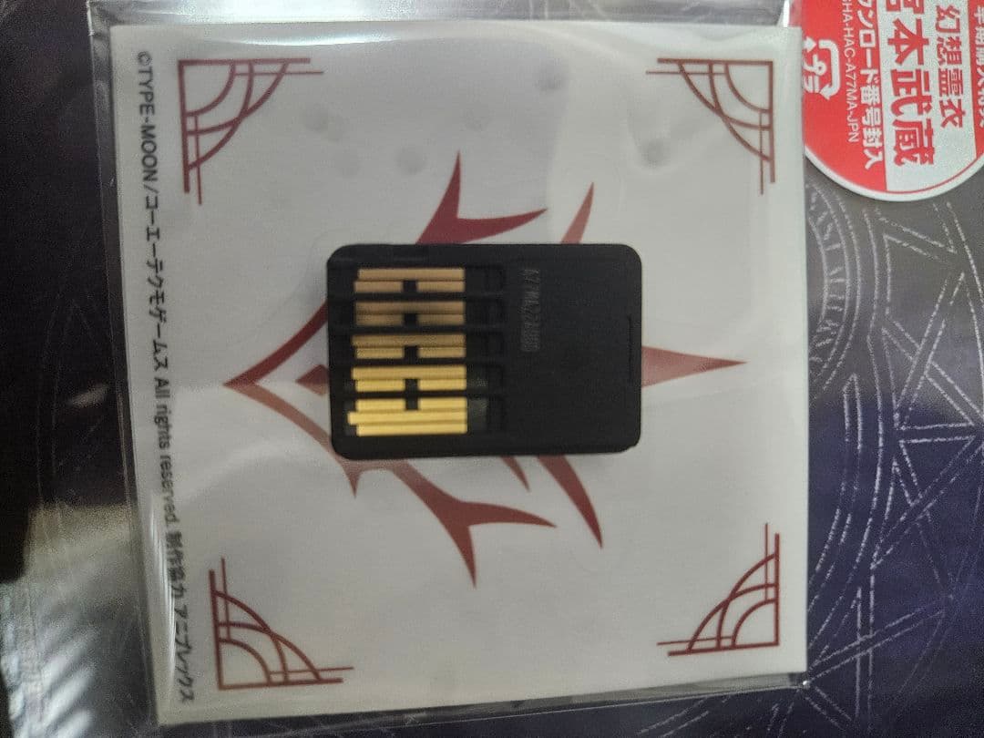 Nintendo Switch Fate/samurai remnant TREASURE BOX