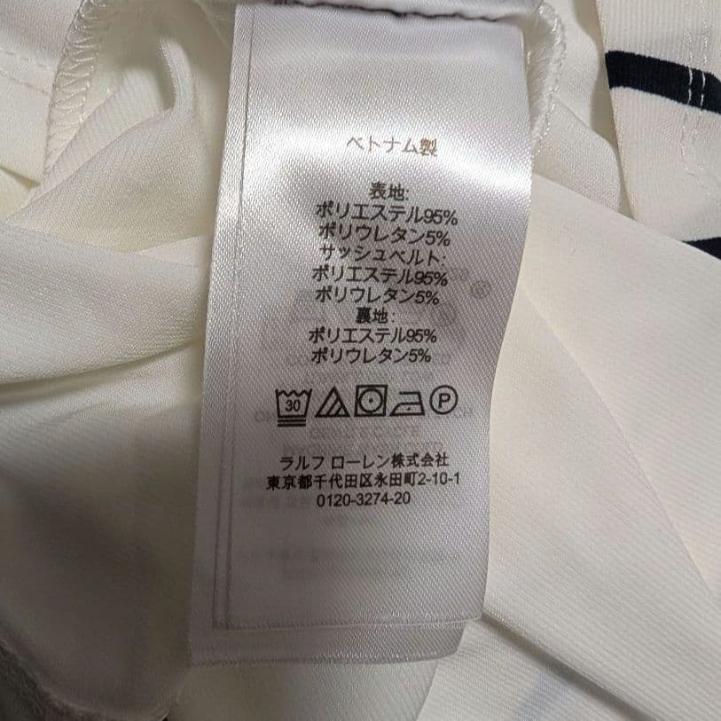 【新品タグ付】ローレンラルフローレン ストレッチワンピース ストライプ 0 S