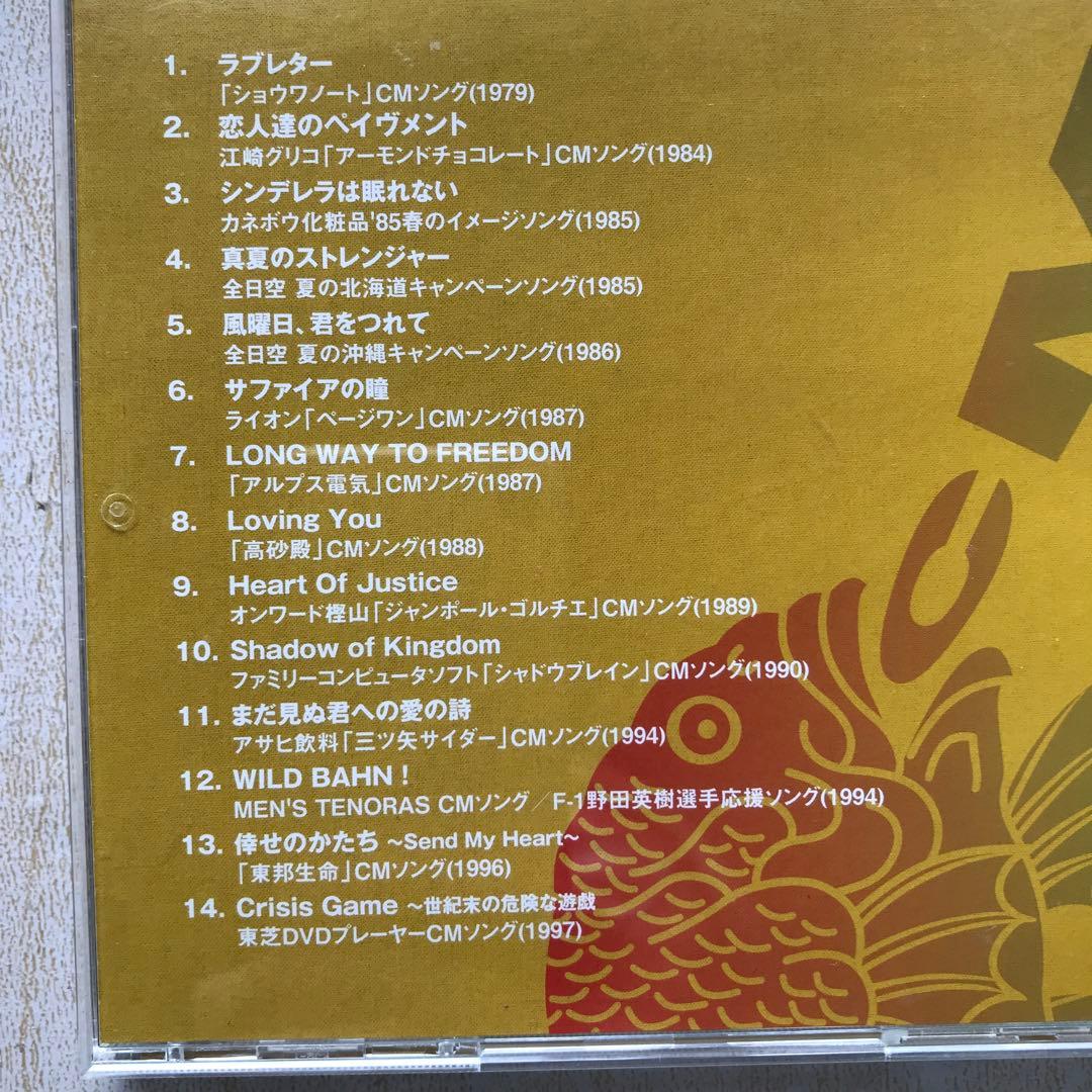 ALFEE アルフィー TIEーUP 7枚組 BOX レンタル落ち