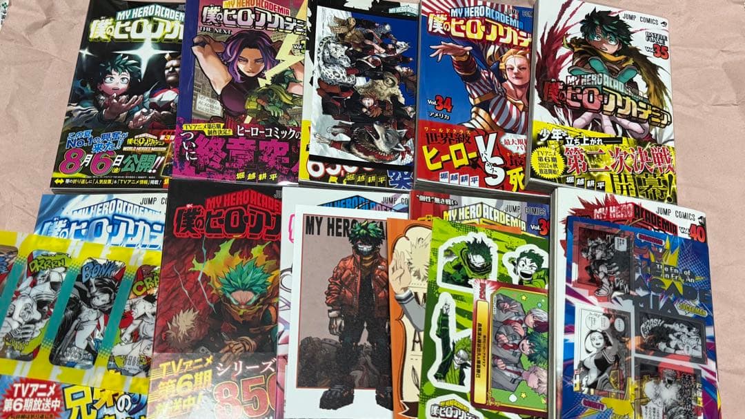 【初版帯付き多】僕のヒーローアカデミア 全巻セット+オマケつき