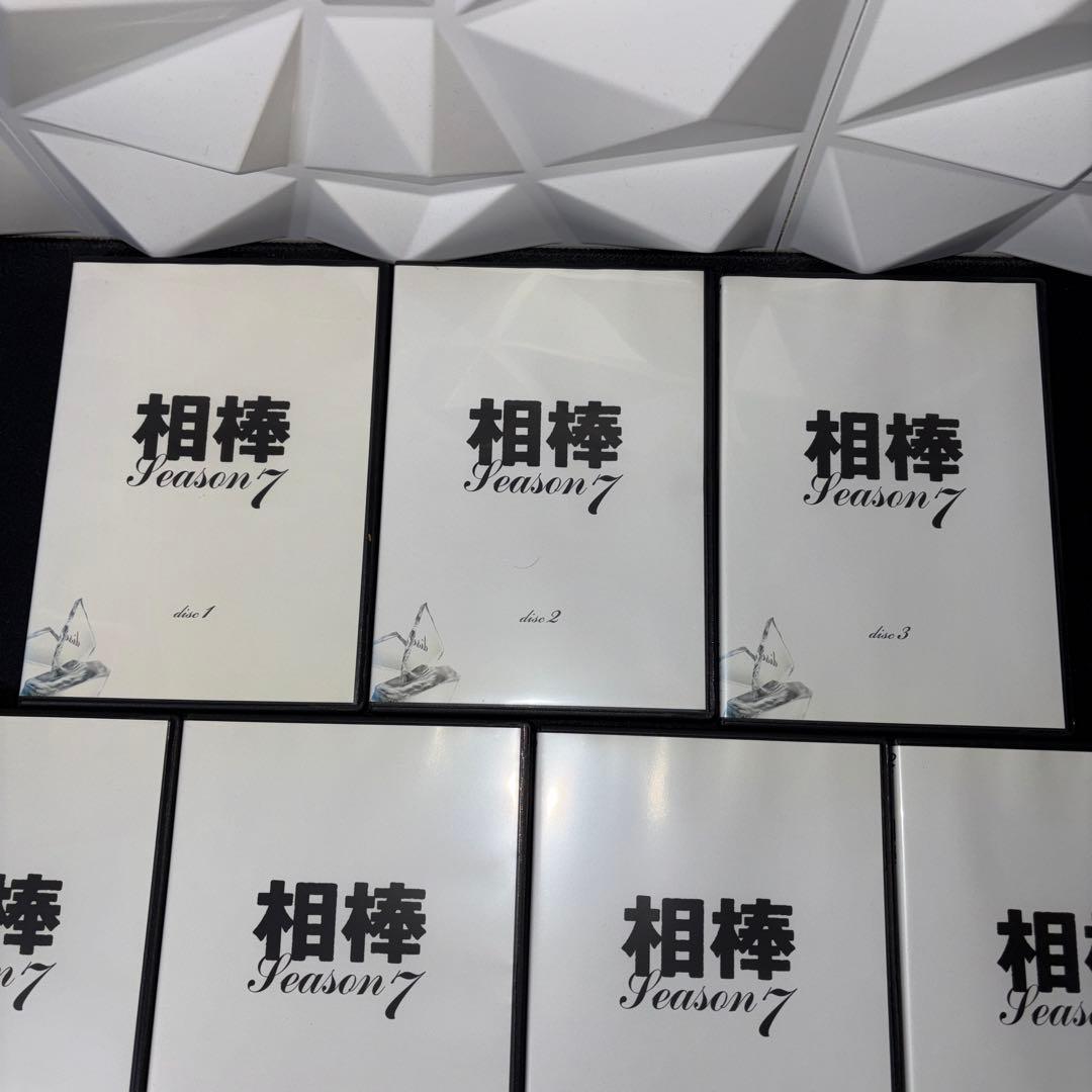 相棒 season 7 全巻セット