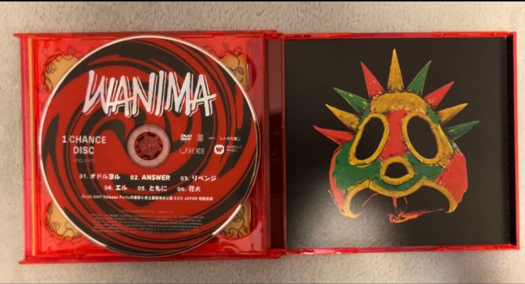 バラ売り不可 　WANIMA CD 17作品　セット