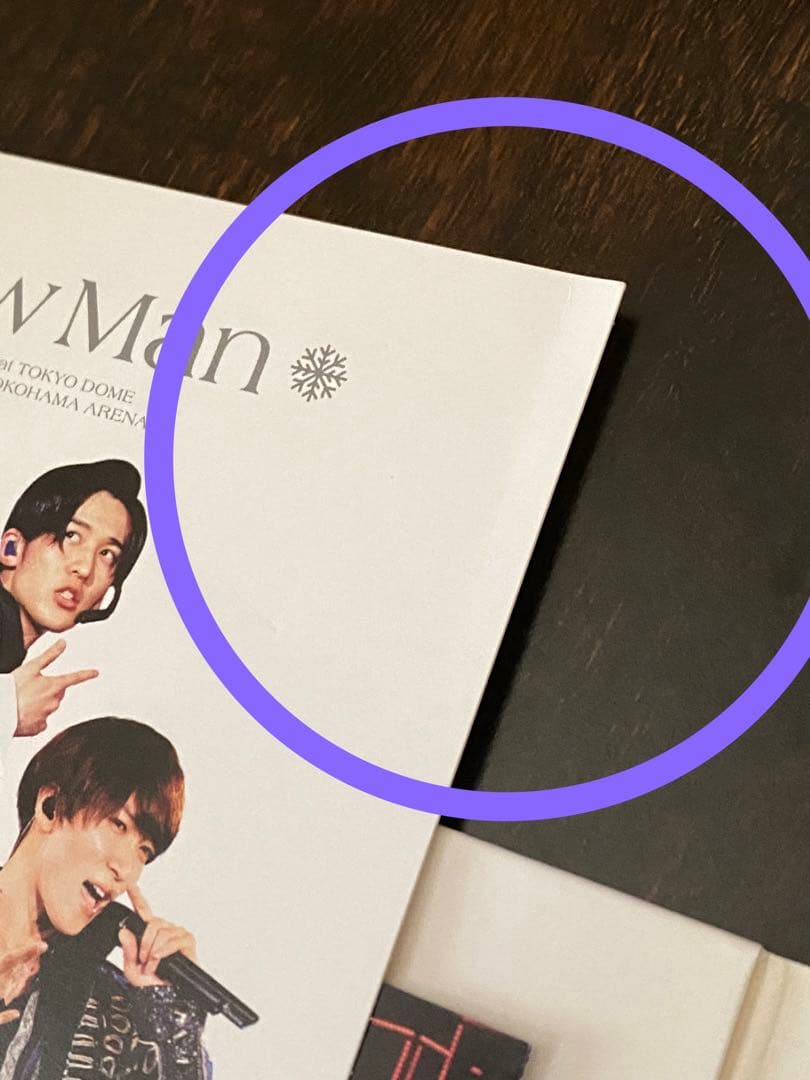 素顔４　Man盤　正規品