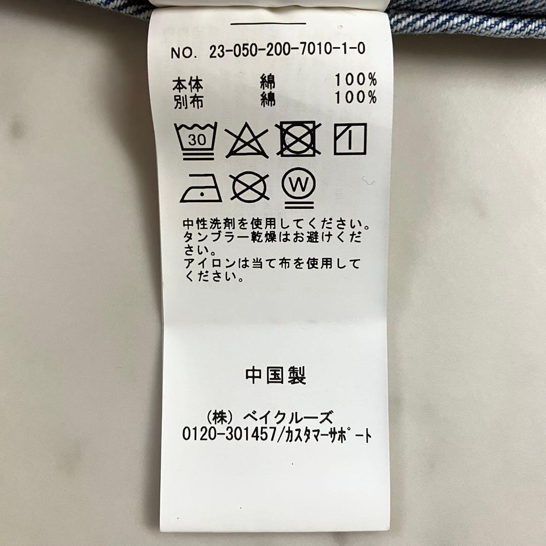 極美品 スピックアンドスパン デニムシャツ インディゴブルー F