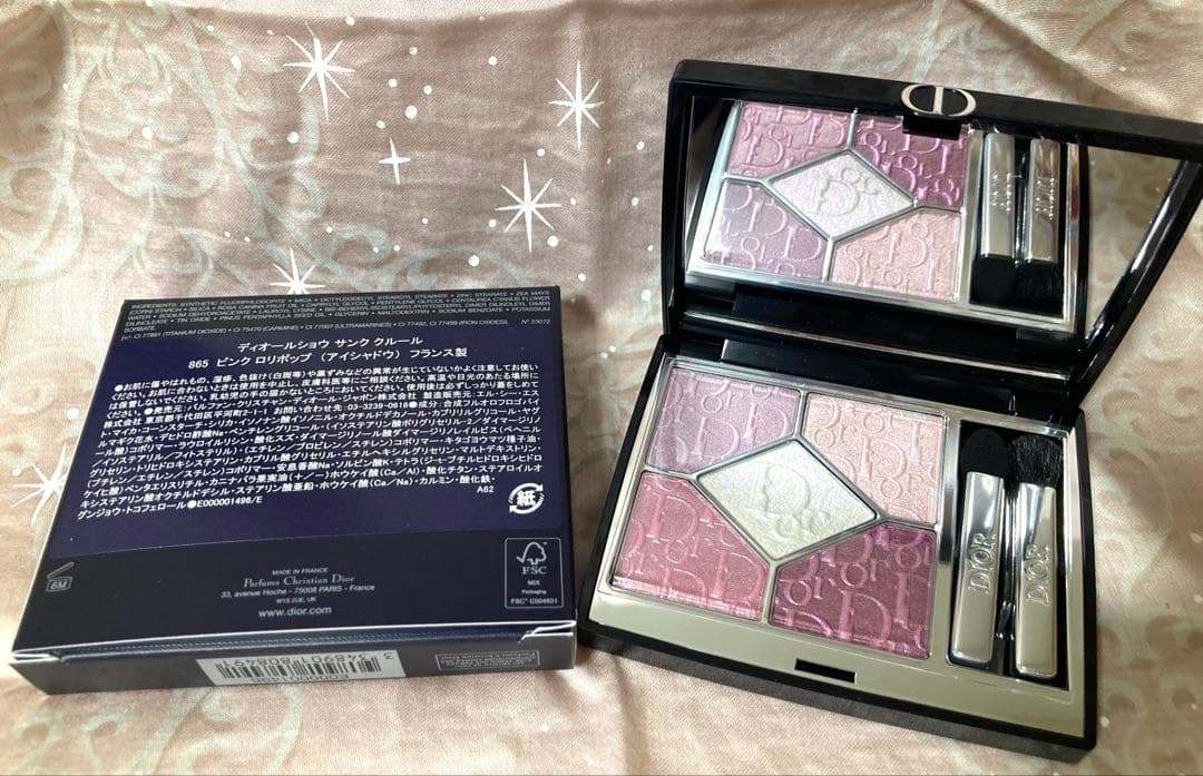 【新品】DIOR サンククルール 865