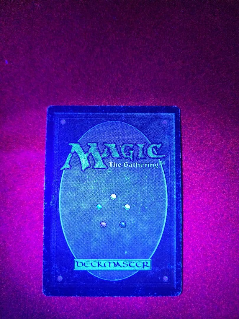 MTG　Underground Sea　マジック：ザ・ギャザリング