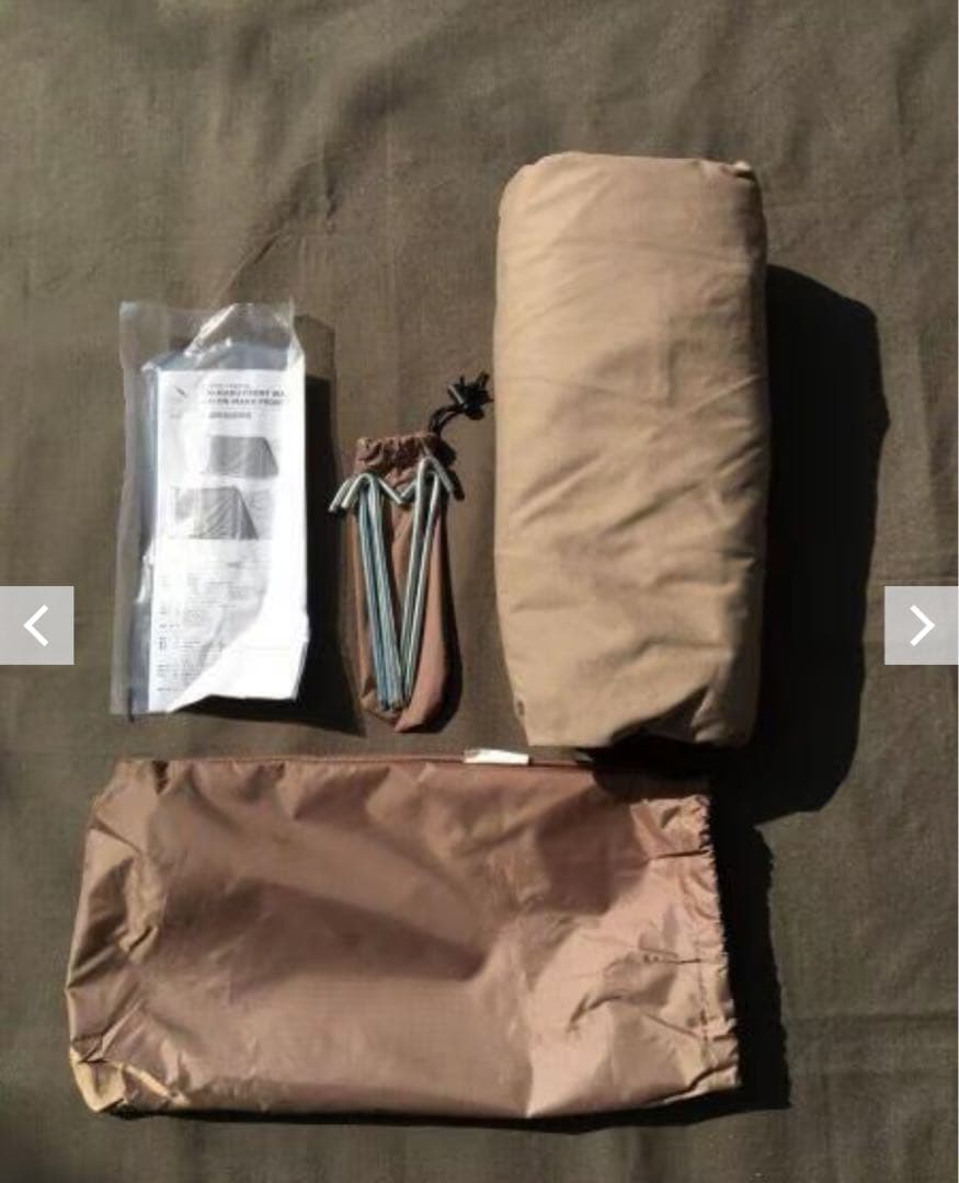 TM-200126 tent-markDESING 煙幕の前幕 テンマクデザイン