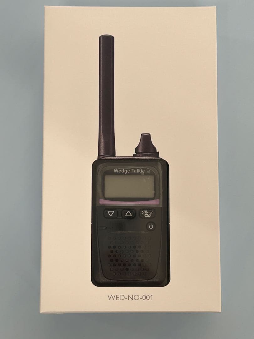 Wedge Talkie WED-NO-001 トランシーバー 4台セット