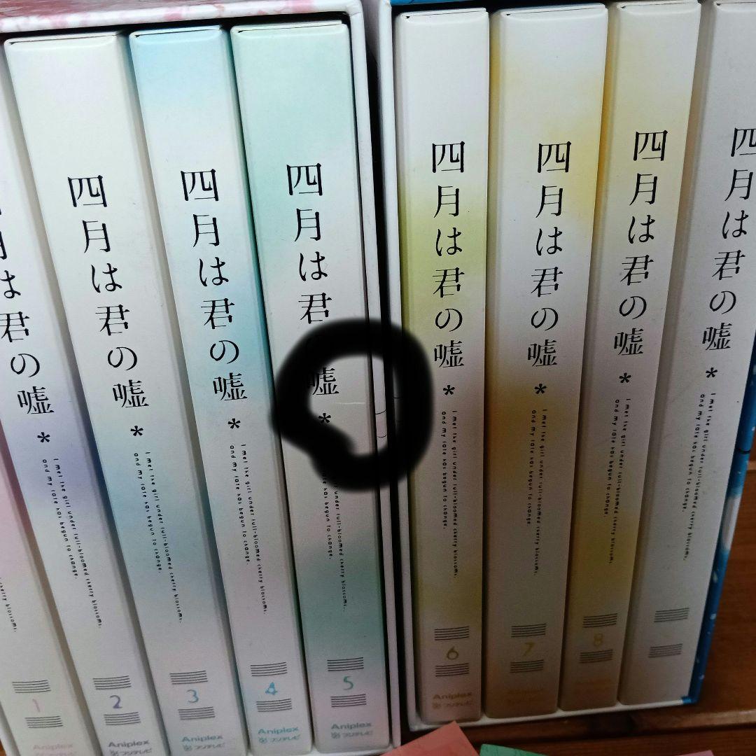 四月は君の嘘　DVD 　おまけ付き