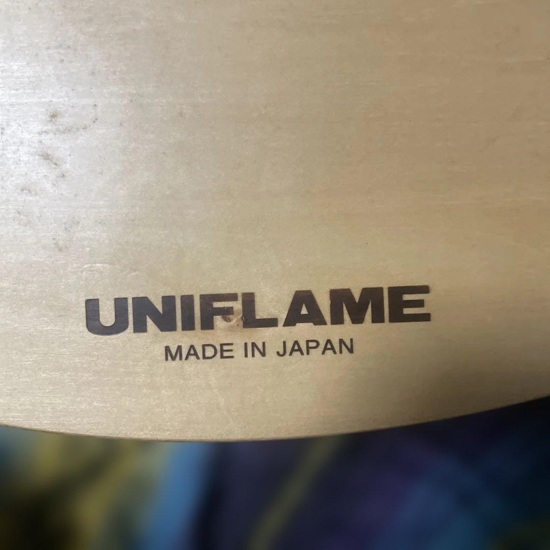 UNIFLAME ラウンドZATAKU 折りたたみ式円形テーブル　廃盤品